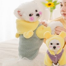 곰돌이 후드 후리스 자켓 강아지 옷, 그레이 / S
