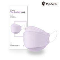 애니가드 KF80 대형 더솔루션 컬러마스크, 1개입, 50개, Cool Lavender