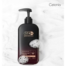 신세계 규격 셀로니아 574H셀 케어 샴푸300ml 1+1세트(제대혈 줄기세포 배양액 샴푸)
