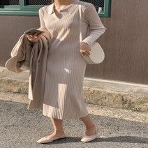 그녀의 신발 빠른배송 카라 니트 롱 원피스 베이지 블랙