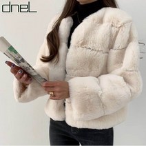 드넬 퍼피퍼자켓DWJ23276A
