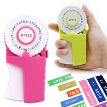 모텍스 또각이 303 라벨기 테이프, 색상랜덤