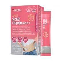 일양약품프라임유산균다이어트플러스, 상세페이지 참조, 상세페이지 참조
