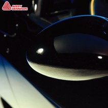 Avery 카스킨 SW900 유광메탈릭 1520mm x 0.1M [단위:M], 유광 그레이 메탈릭