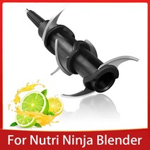 닌자 교체용 볼 컴 날 패킹 블렌더 블레이드 교체 6 72oz BL642 BL660C BL550 BL500C 크러싱 1100 피처 부품