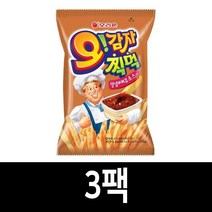 옛날과자 오리온 오감자 찍먹 양념바베큐소스맛 75g 3봉/킨더조이