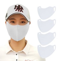 비블럭 UV 자외선 차단 스포츠 골프마스크 운동용 얼굴 햇빛 가리개 쿨 등산 자전거 운동 안면 마스크 4매, 아스킨 아이스그레이