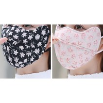 마스크 여성용 가을과 겨울 면직물 빨 수있는 추위 및 방풍 두꺼운 따뜻하고 통기성 야외, 뿔 꽃 개구부 (핑크 + 옐로우), 한 사이즈
