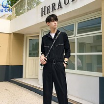 셀럽당 커플 점프수트 빈티지 카고 점프수트 남 오버사이즈 점프수트