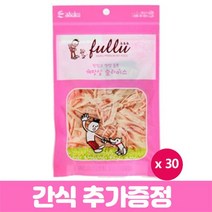 아스쿠 아스쿠 게맛살 슬라이스 30g x30개 + 져키간식 20P추가, 단일옵션