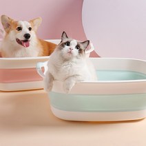 BBEDA접이식 애완용 반려 동물 강아지 고양이 욕조, 블루
