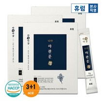 기운센 야관문 정 3+1박스 야관문주 비수리 야관문주담그는법, 없음