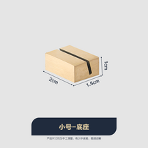 황동 명함 꽂이 카드 메모 거치대 홈 매장 인테리어, A타입