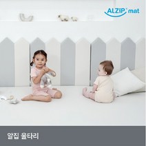 [알집] 울타리벽매트 80x6개 3종 택1, 상품선택:울타리벽매트 80*6개 바닐라밀크, 단품