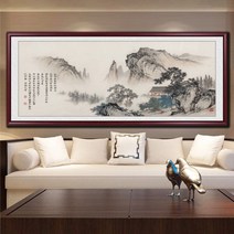 동양화 자연 풍경 그림 산수화 캔버스 수묵화 액자, A