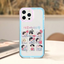 제로베이스원 제베원 아이폰 케이스 전기종 휴대폰 ZB1 비공식 zerobaseone 굿즈 박건욱 한유진 김태래 석매튜 성한빈 리키 김지웅 김규빈 장하오