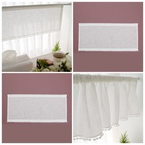 폼폼이 가림막 커튼 주방 현관 거실 블라인드 132X60 가림천 거실용커튼