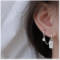 예니브 Sterling Silver Jewelry S925 스털링 실버 더블 피어싱 체인 귀걸이 트렌드