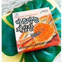배마마 국내산 붉은대게장 게살장 대게마요장 가니미소 게딱지장 게딱지볶음밥 1캔 (90g), 녹찐한 대게장 90g x 1개, 90g, 1개