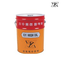 삼육 수용성절삭유 백색(1종2호)