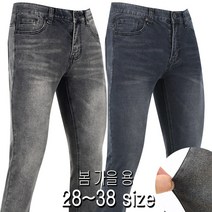 [더맨월드] JIU-2 캐주얼 스판 진 _ 입는 순간 편안한 사방스판 내츄럴 워싱 28~38 인치