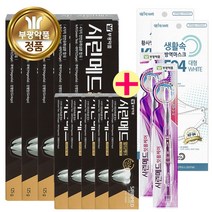 부광 시린메드 에프 치약 125g x 3개+칫솔1개+마스크1개, 시린M 125+30 X5개+사은품