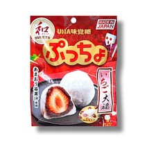 푸쵸딸기아주키캔디 딸기팥캔디 말랑캔디 1봉, 에이치포트쿠팡 1, 에이치포트쿠팡 본상품선택, 상세페이지 참조