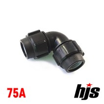 HJS PE 90도 엘보 75A (75mm 나사조임식 이음관), 1개