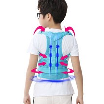 pediatric back position corrector brace baby back shoulder support belt 자세 교정 벨트 어린이 벨트, 푸른, xl 35-55kg