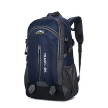 도나샵 등산배낭 아웃도어 트래킹백팩 중형배낭 40L sh-32832, 네이비