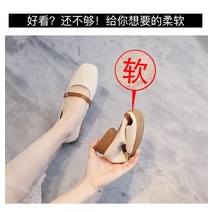한독 여성슈즈 봄여름 로퍼힐 여자 한발 신을 신는 여성로퍼