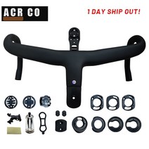 2022 new acr co t1000 ud 탄소 핸들 바 로드 바이크 전체 내부 라우팅 케이블 통합 바 스템 자전거 380mm 400 420 440mm, 420x90mm