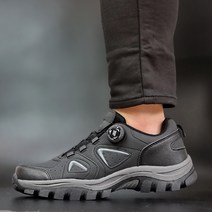 남성 다이얼 경량 가죽 트레킹화 3cm (250-280 블랙 그레이) 가벼운 등산화