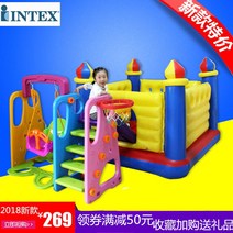 SM직구 소형 미니 에어바운스 실내 트램플린 점핑 놀이터, 1번 세트