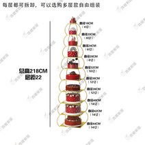 호텔 파티 케이크 스탠드 우드 플레이팅 트 진열대 트레이 생일 카페 집들이 받침대 다층 케이크 스탠드 디스플레이 생일 연회 호텔 디저트 테이블 결혼 축하 가게 창 모델, 골드 10겹