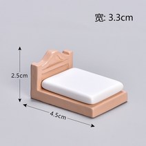 빈티지장식품 빈티지 가구 미니어처 인형 집 장식 동상 인공 테이블 소파 침대 의자 테라리움, 03호