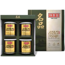 대천김 곱창 캔김 4P 선물세트