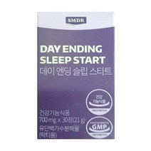SMDR 데이엔딩슬립스타트 700mg x 30정