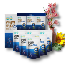 무릎 관절 연골 영양제 보궁 MSM 식이유황 관절원 30포, 4박스