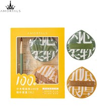 Amortals 소프트 메이크업 스펀지 쿠션 믹서 버블 컨실러 브러시, XL, 1 건