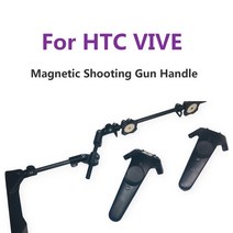 [해외]VR 게임 슈팅 건 더블 핸들 컨트롤러 htc vive vr 헤드셋 액세서리 용 조절 식 브래킷 마그네틱 건 브래킷