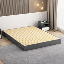 매트리스받침 받침 프레임 DIY 침대틀, 150x200cm, J(탁자포함)