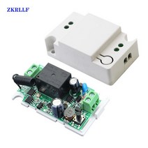 433Mhz 범용 AC 110V 220V 1 CH 무선 원격 제어 스위치 릴레이, 1 Receiver Only