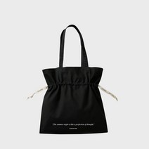[칼러] LucyBag 001-Black