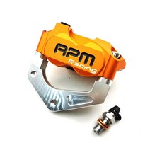 브레이크캘리퍼 야마하 에어로스 니트로 바이크 오토바이 브레이크 펌프용 범용 RPM 캘리퍼 RSZ JOG BWS 주마 50 rr 200mm / 220mm 패드, [04] 200MM