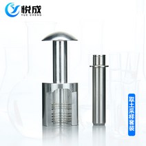 스텐호스 토양시료채취기 51013G 틀리다 방해하다 VOCS 표본 추출 바늘 스텐레스 주사기 원래 원상 1770425248, 채집자루 _채집 통