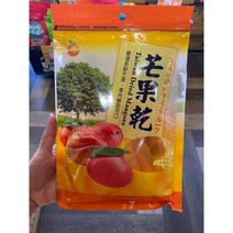 대만 건 애플망고 130g, 1개
