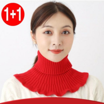 시크해 3877 니트 폴라넥워머(1+1) 여성 여자 학생 반폴라 방한 목폴라 목토시 머플러 혹한기용 겨울 등산 골프 자전거 니트목폴라