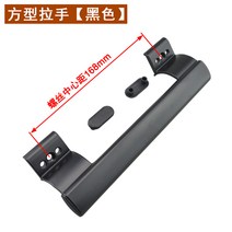손잡이 디퍼드 알루미늄 합금 문창 플라스틱탄소강 무 이동함 티타늄 자바라 차단 빅 이동문 2458129175, 측 형 손잡이 블랙 :1개 의 가격