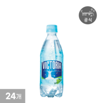 빅토리아 탄산음료 청포도 500mL 페트 24개, 청포도 24입